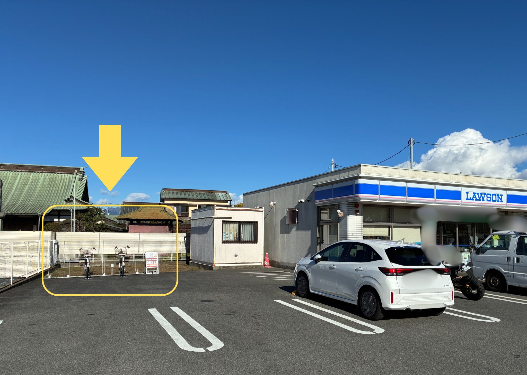 ローソン　小田原酒匂店