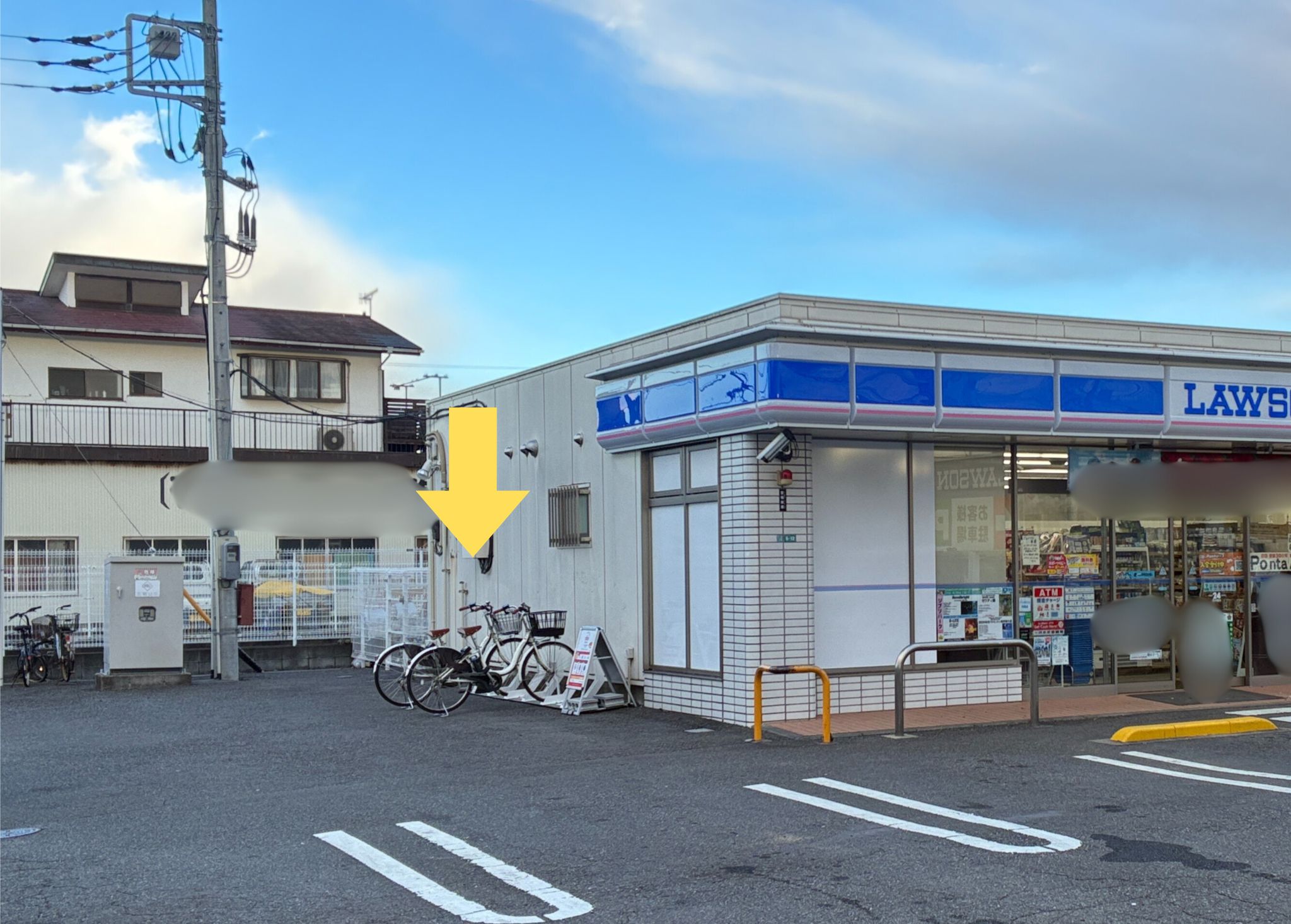 ローソン　寒川大曲店