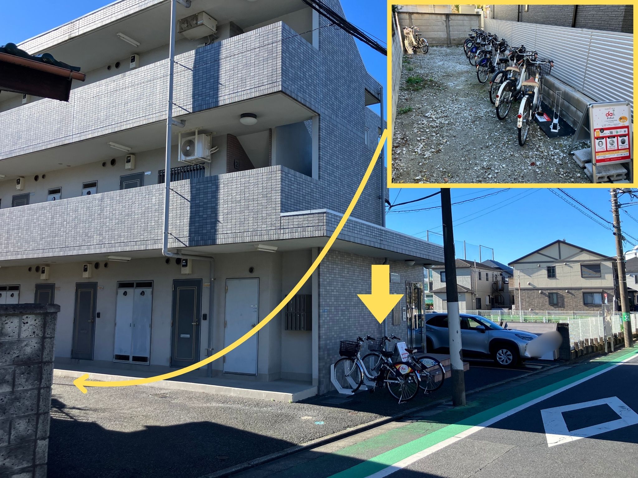 ニコーガーデンコート