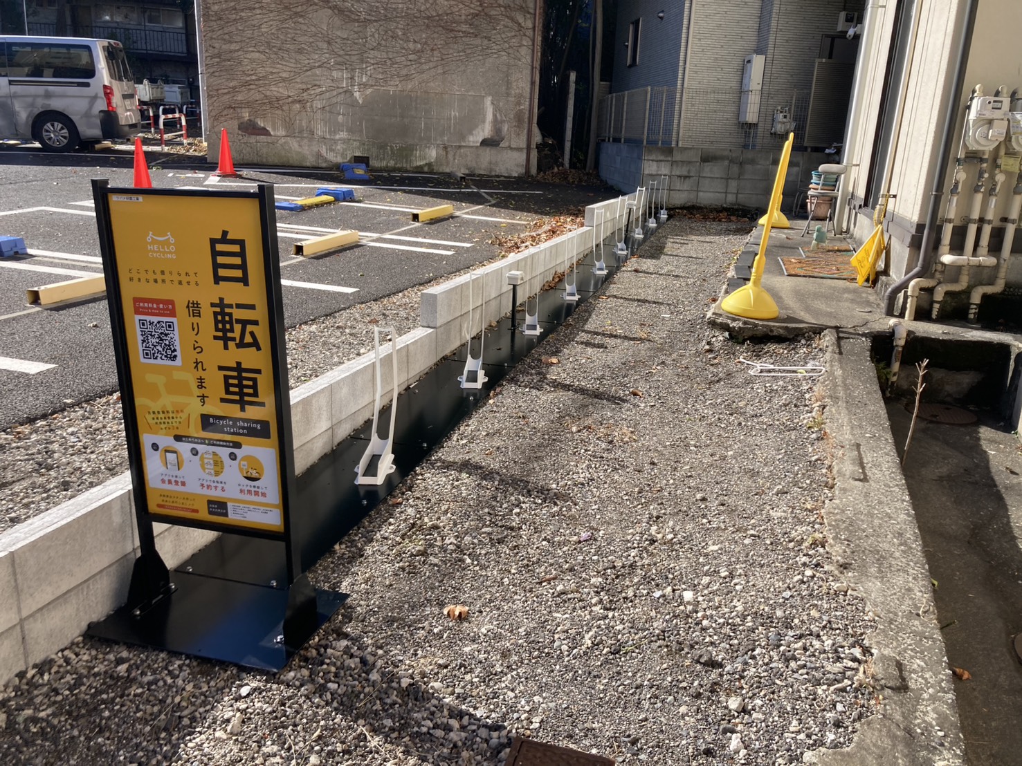 ツバメ研磨工業