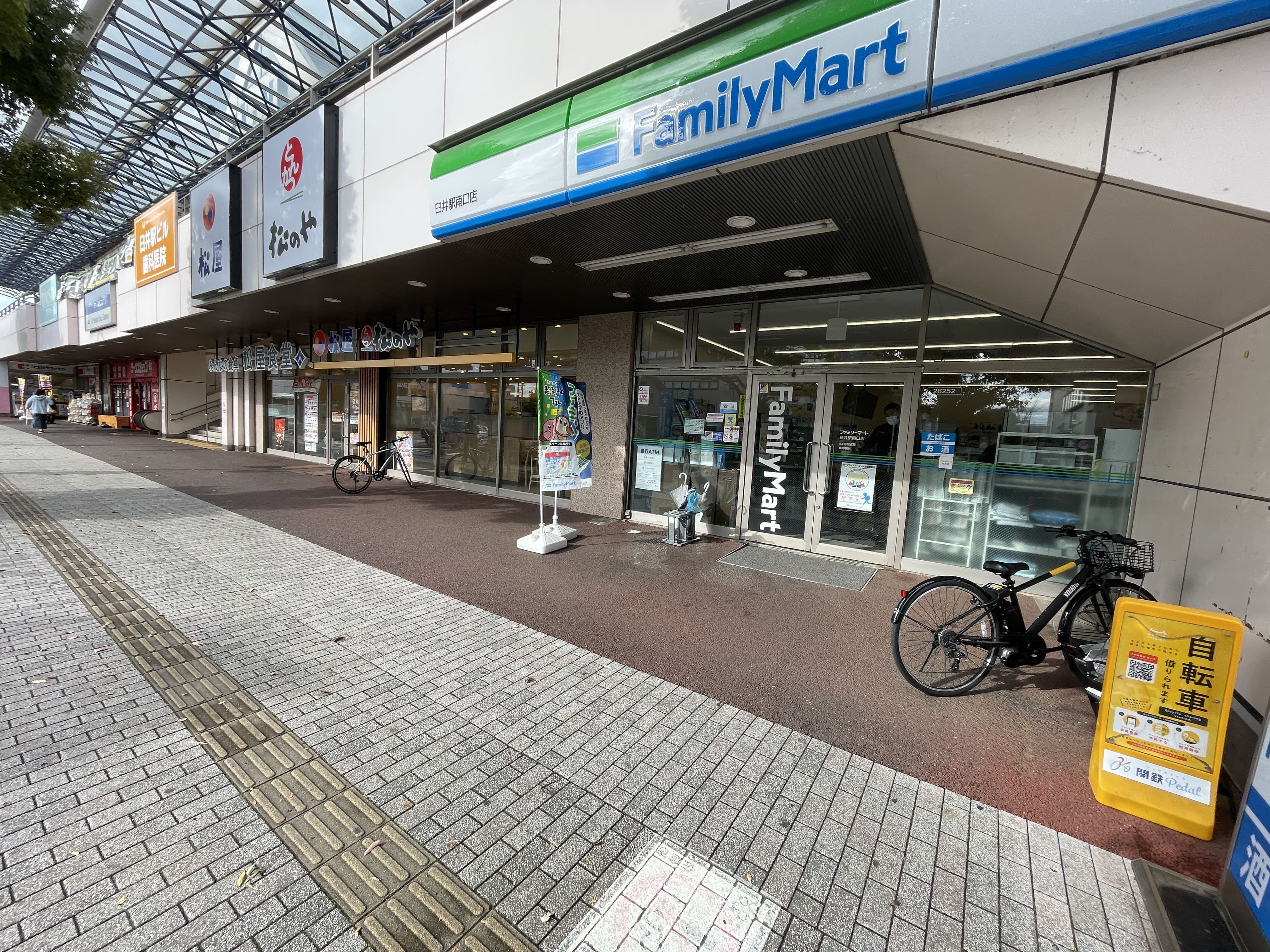 京成線京成臼井駅前 (HELLO CYCLING ポート)の画像1