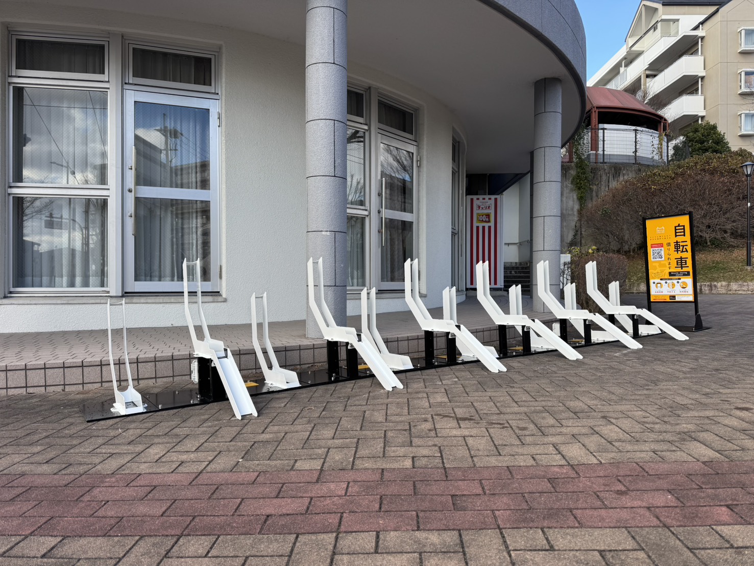 UR高槻・阿武山八番街