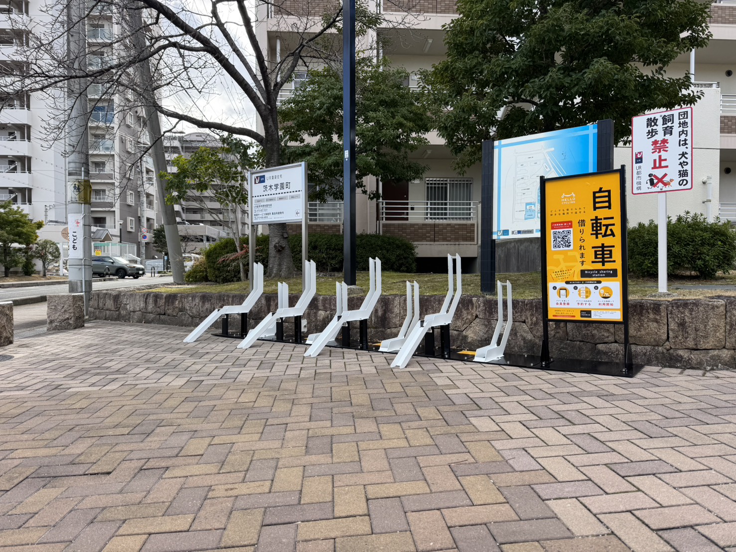 UR茨木学園町(1) (HELLO CYCLING ポート)の画像1