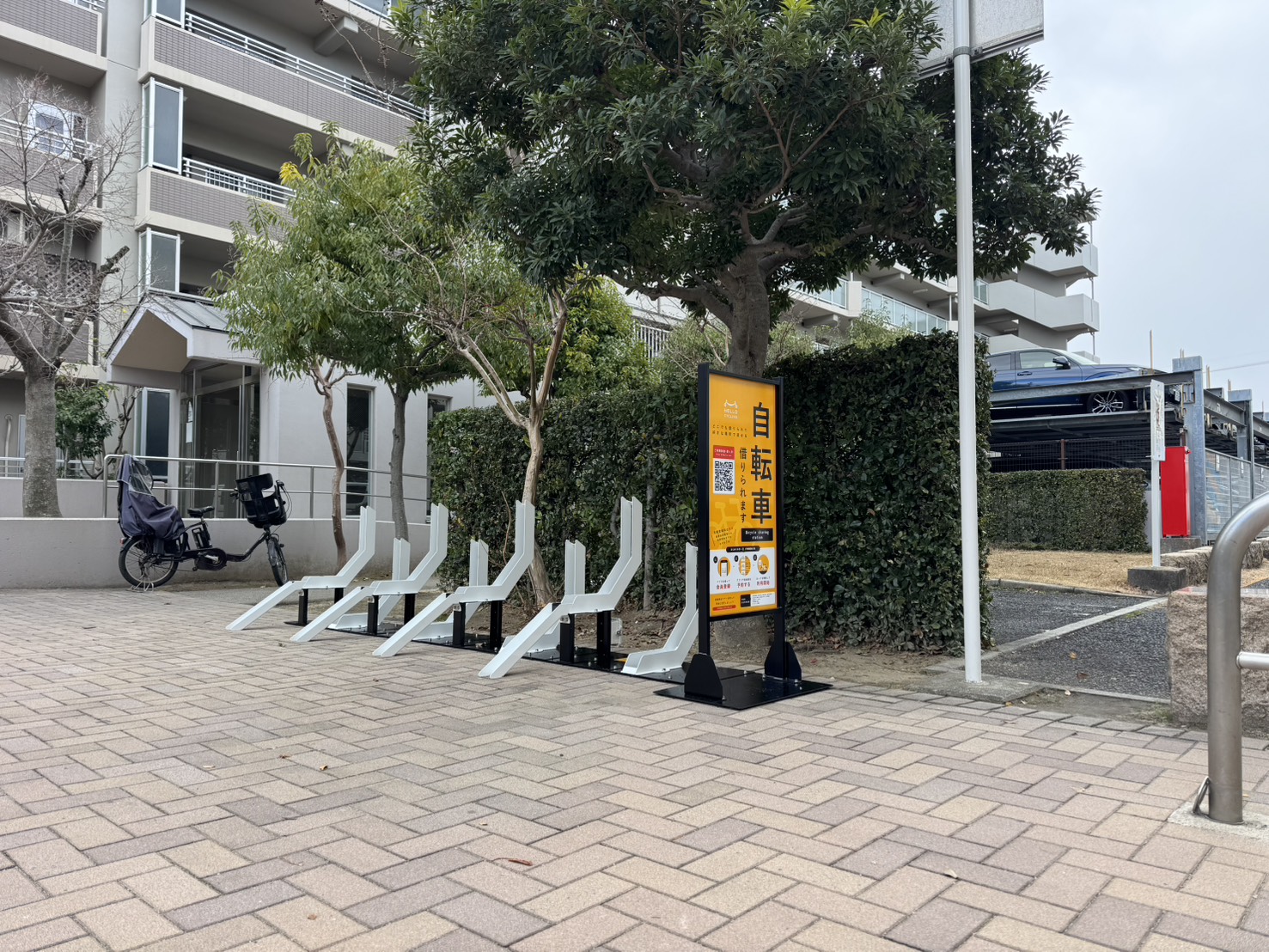 UR茨木学園町(2) (HELLO CYCLING ポート)の画像1