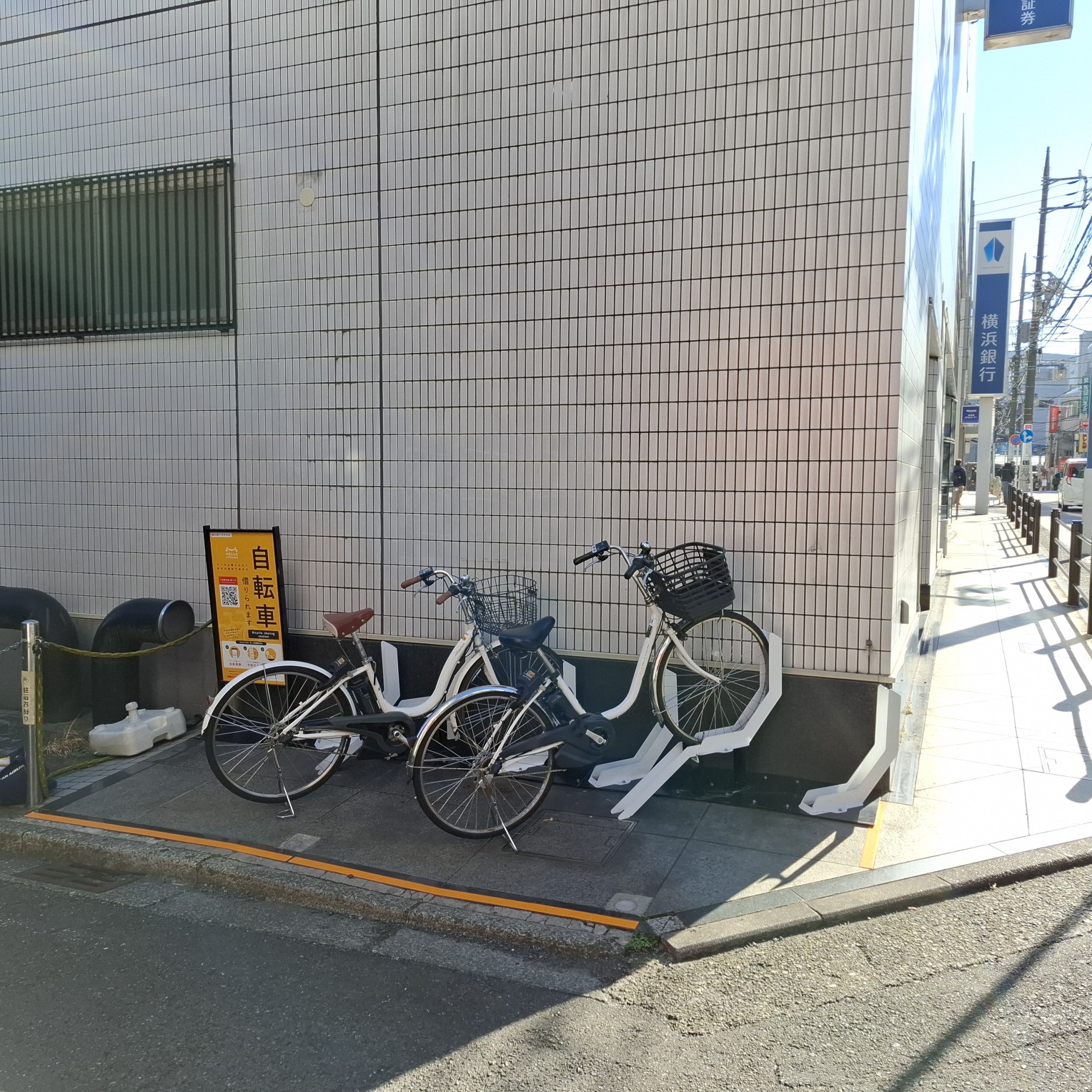 横浜銀行日吉支店 (HELLO CYCLING ポート)の画像1