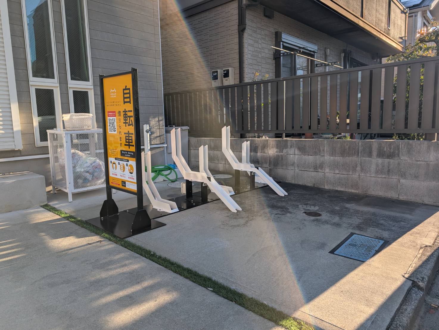 調布市上石原2丁目 (HELLO CYCLING ポート)の画像1