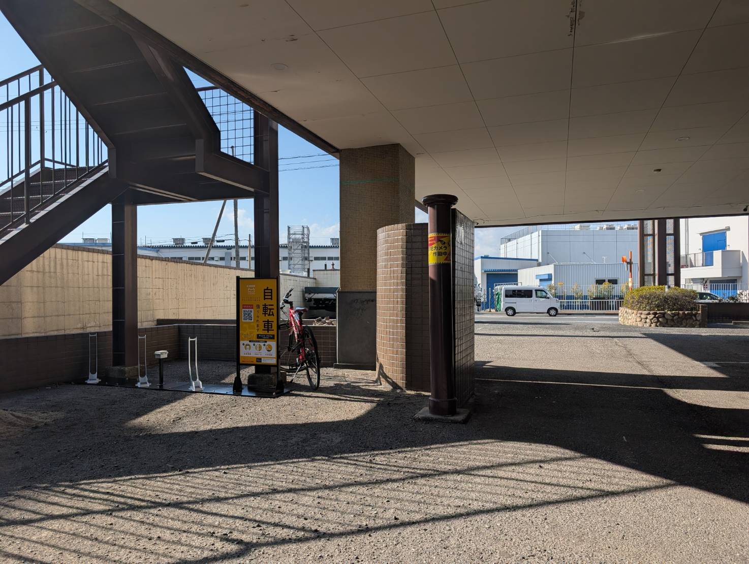 寝屋川トレンドホテル