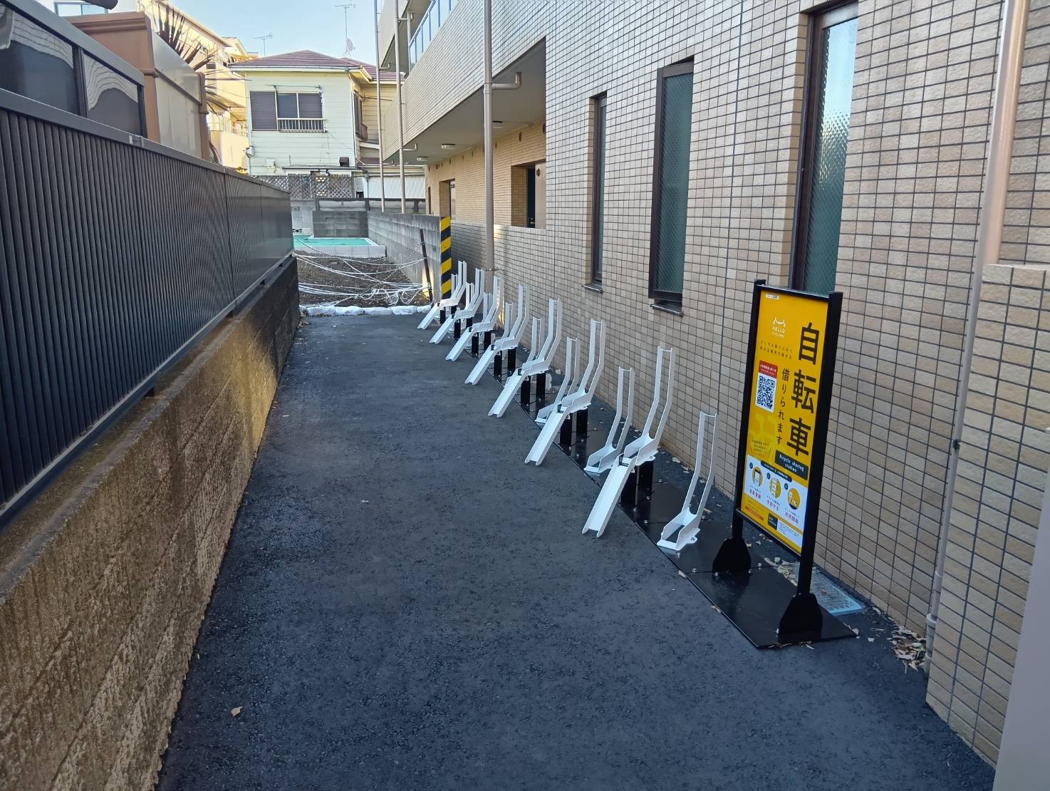 ファーレ宮城野