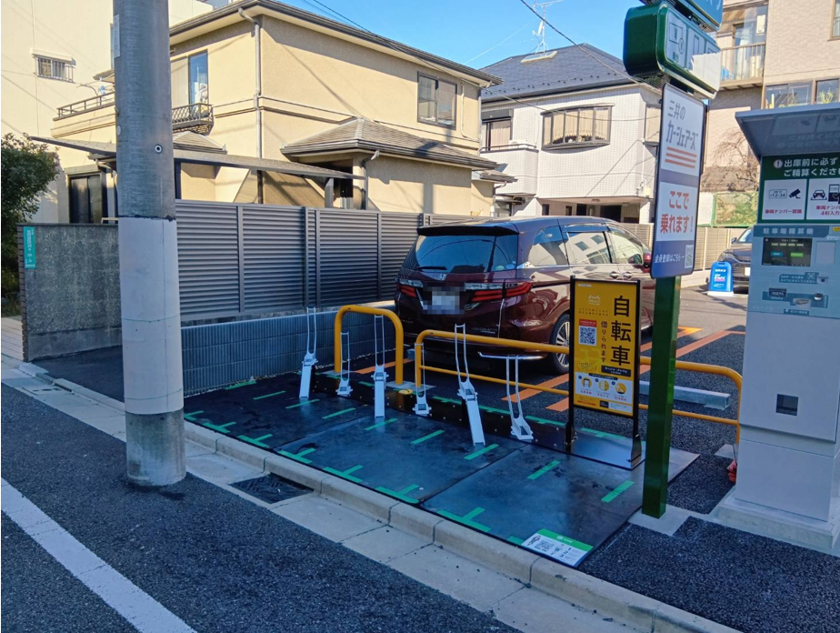 リパーク代沢4丁目第4ポート