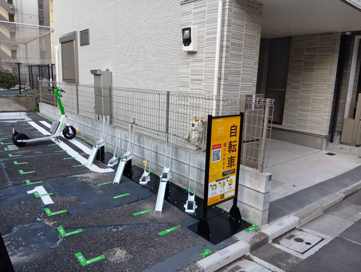 あずまパーキング