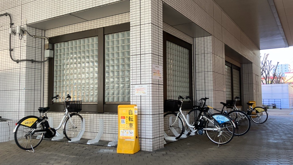 海老名中央公園