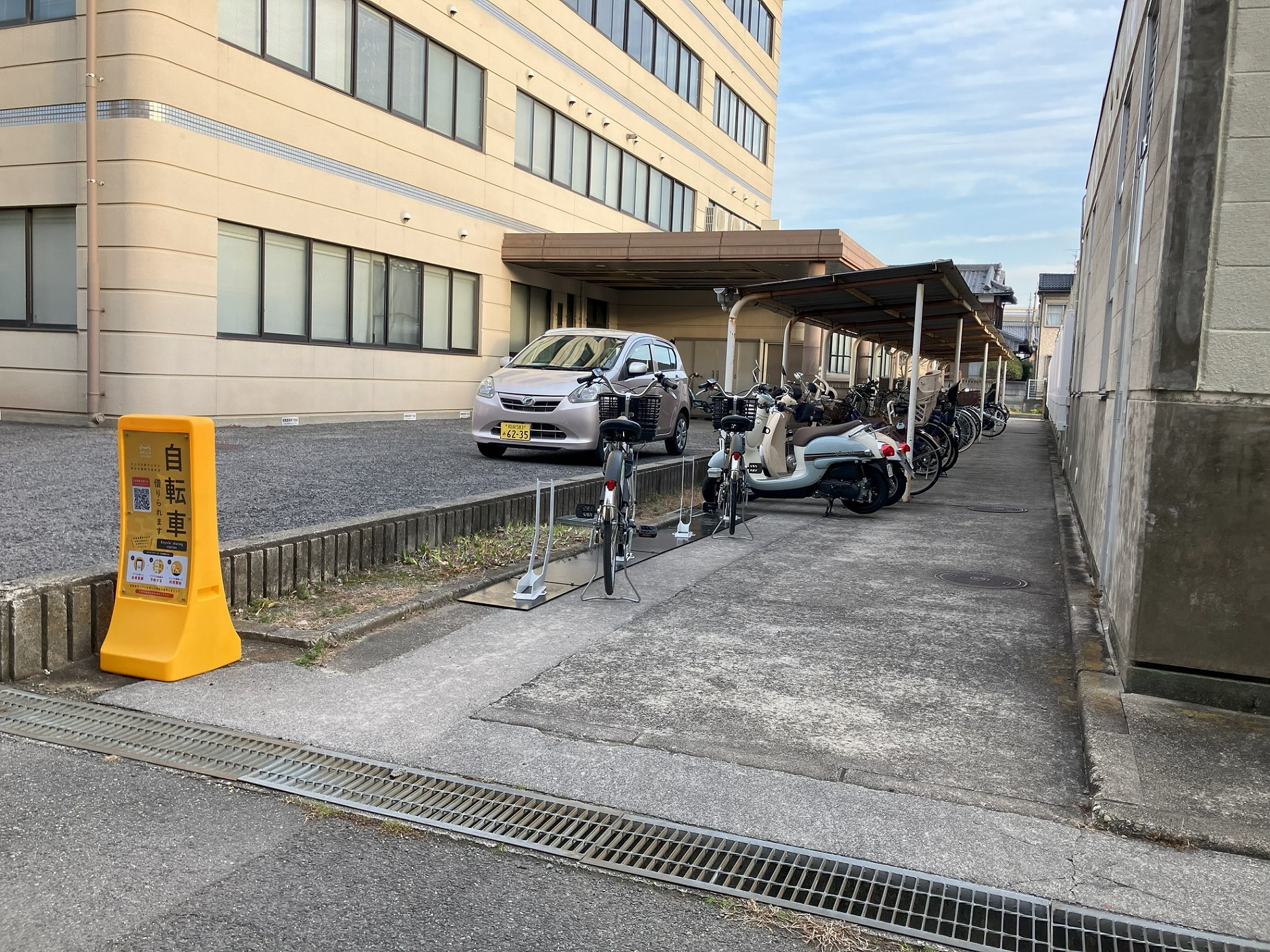 泉大津市保健センター (HELLO CYCLING ポート)の画像1