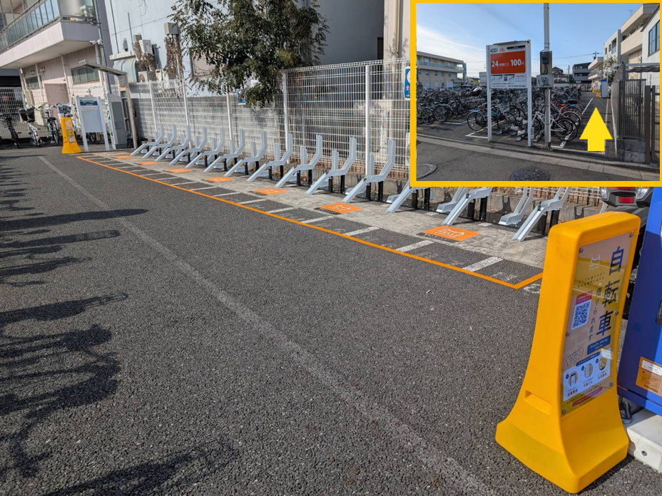 TOBU PARK 秋津駅前駐車場