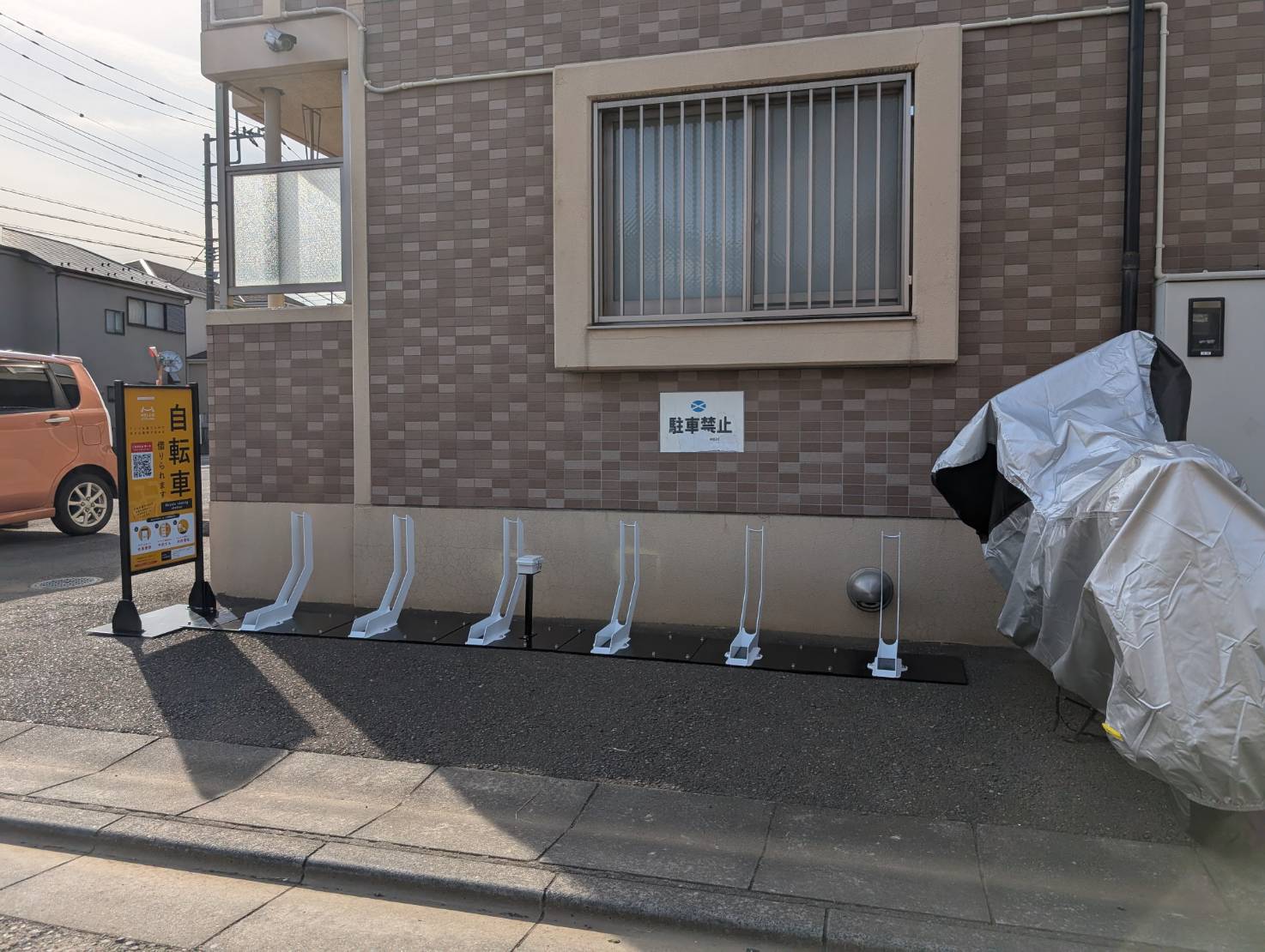 ビバーチェエクセラ