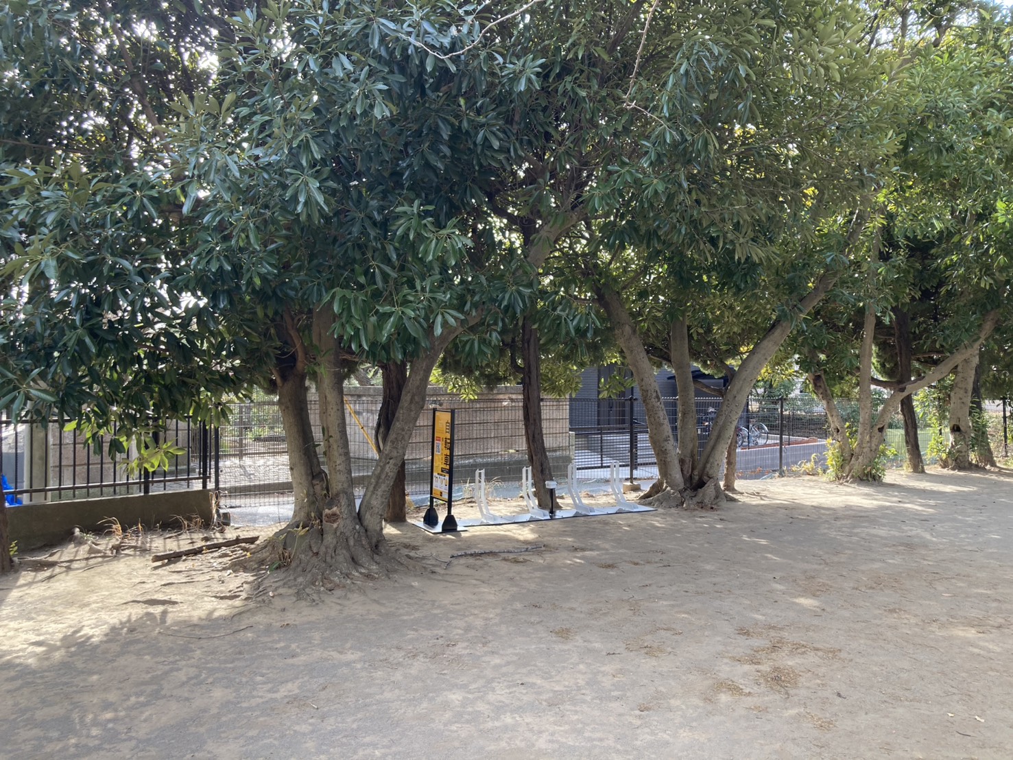 かもめ公園（習志野市）