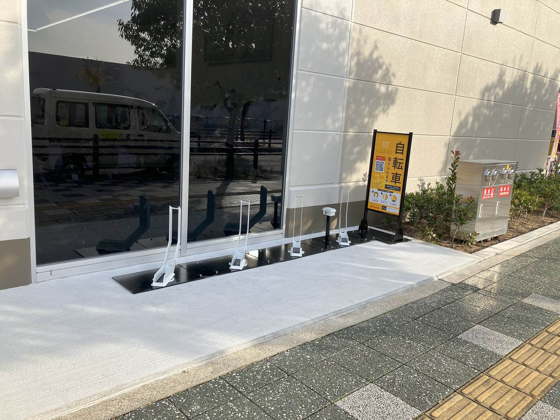 サイクルヒーロー　堺市駅前店