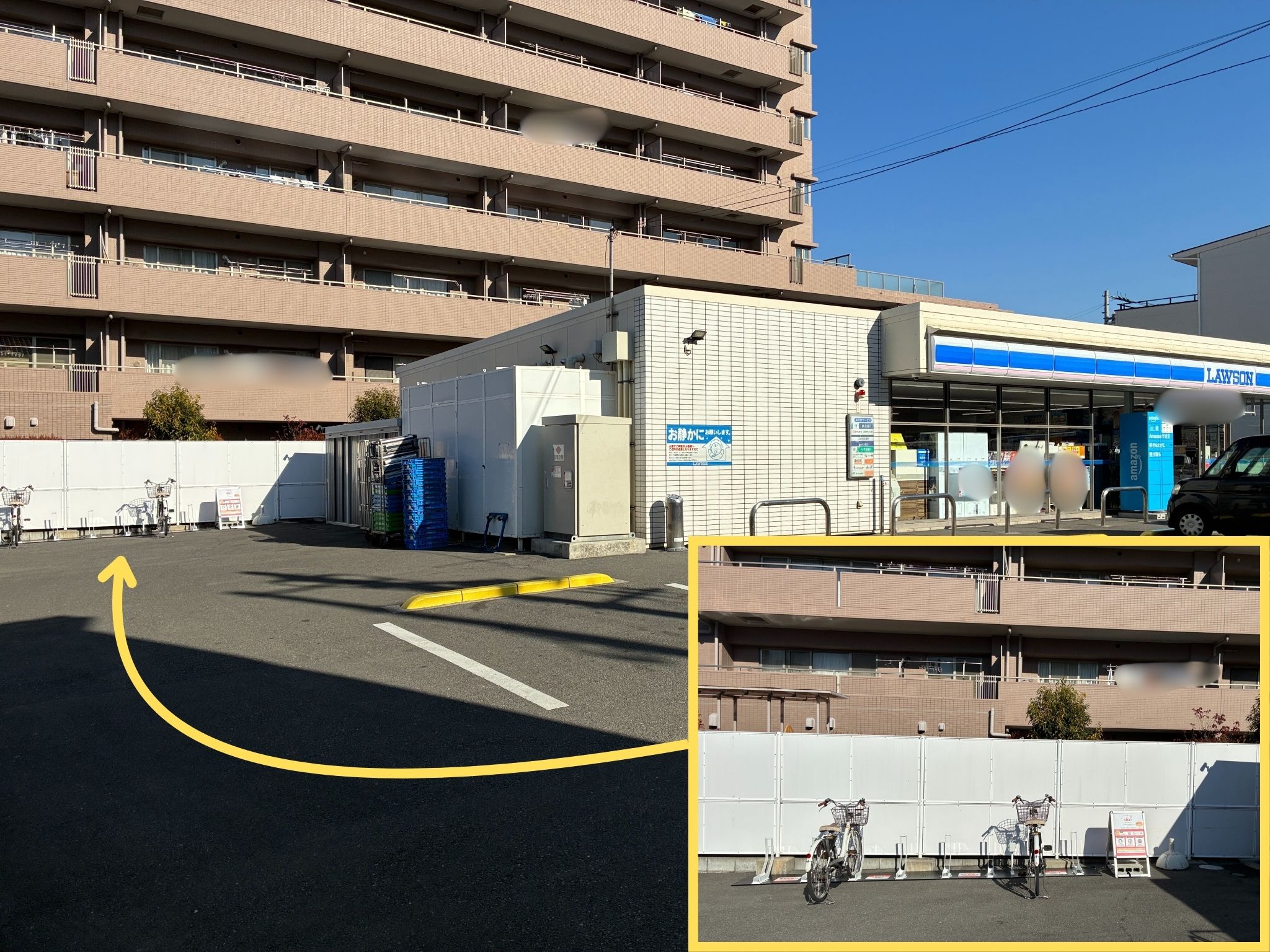 ローソン 茅ヶ崎駅幸町店 (HELLO CYCLING ポート)の画像1