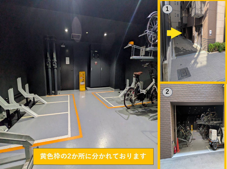 グランドロアール天満橋