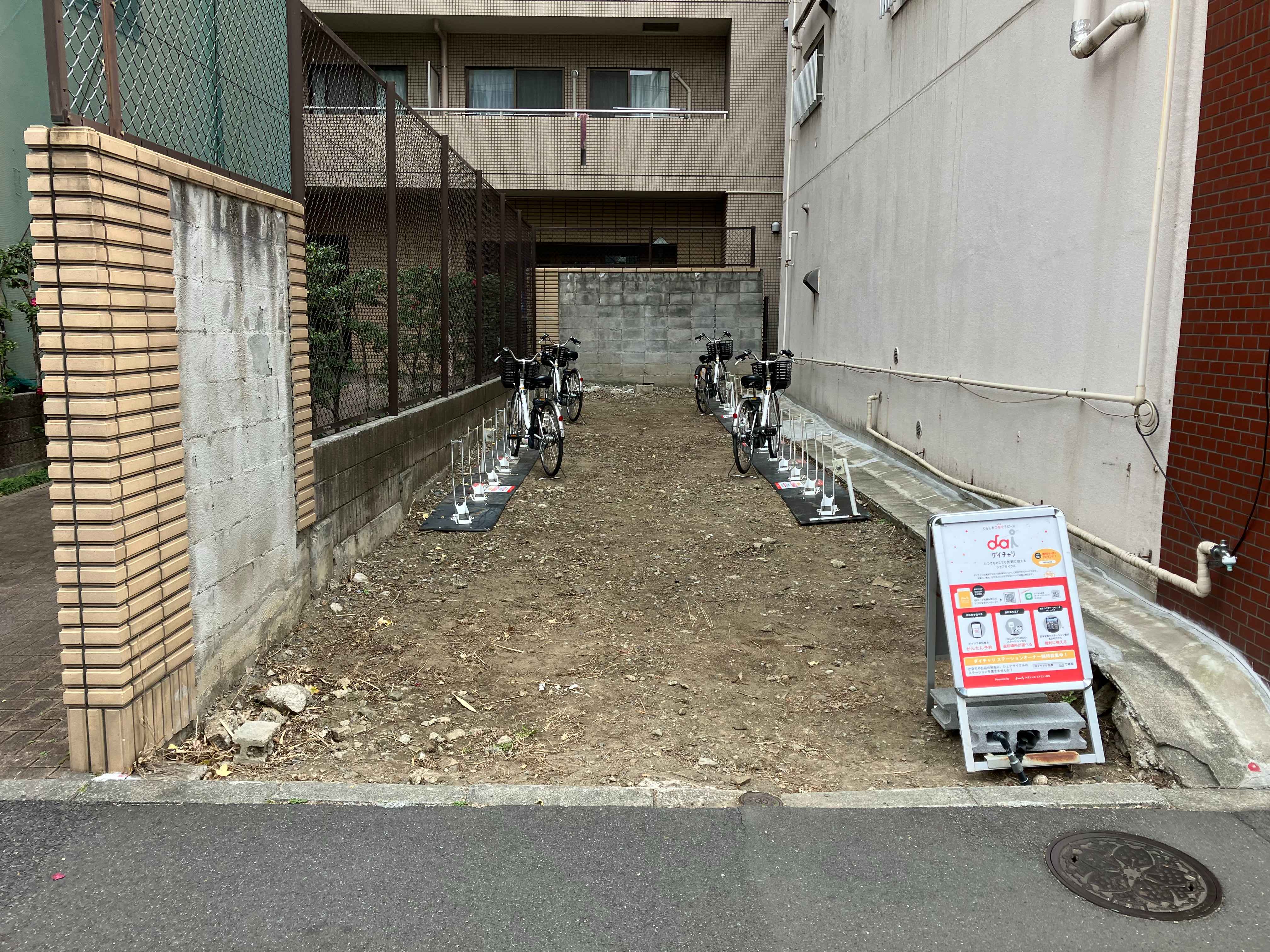 神田猿楽町1丁目