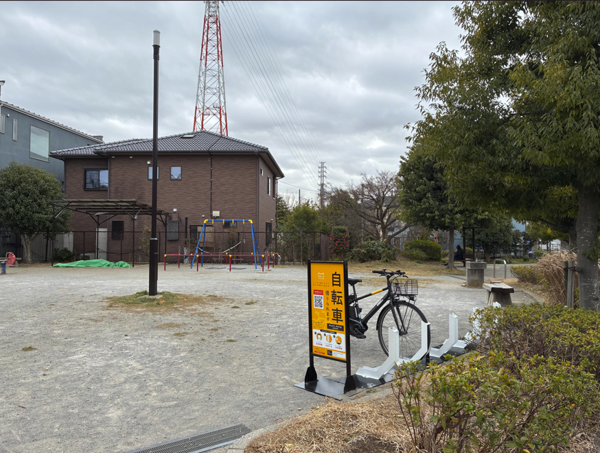 辰井川上町公園 (HELLO CYCLING ポート)の画像1