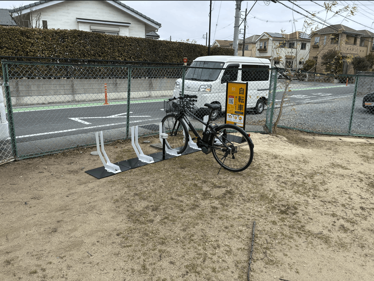 八幡町ふれあい広場