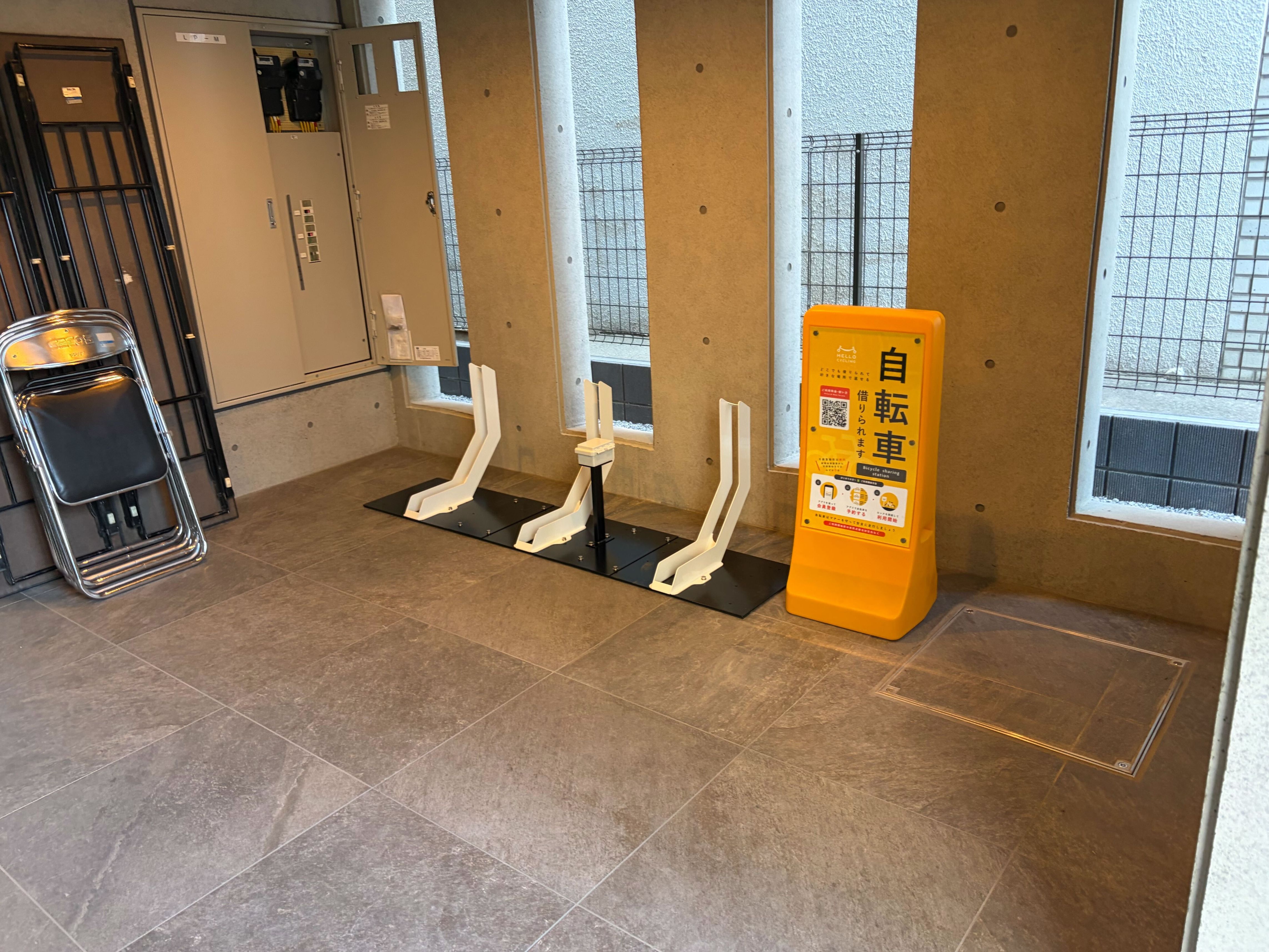 ステラ浦和常磐 (HELLO CYCLING ポート)の画像1