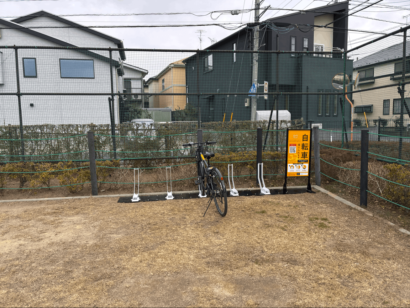 長栄町ふれあい広場 (HELLO CYCLING ポート)の画像1