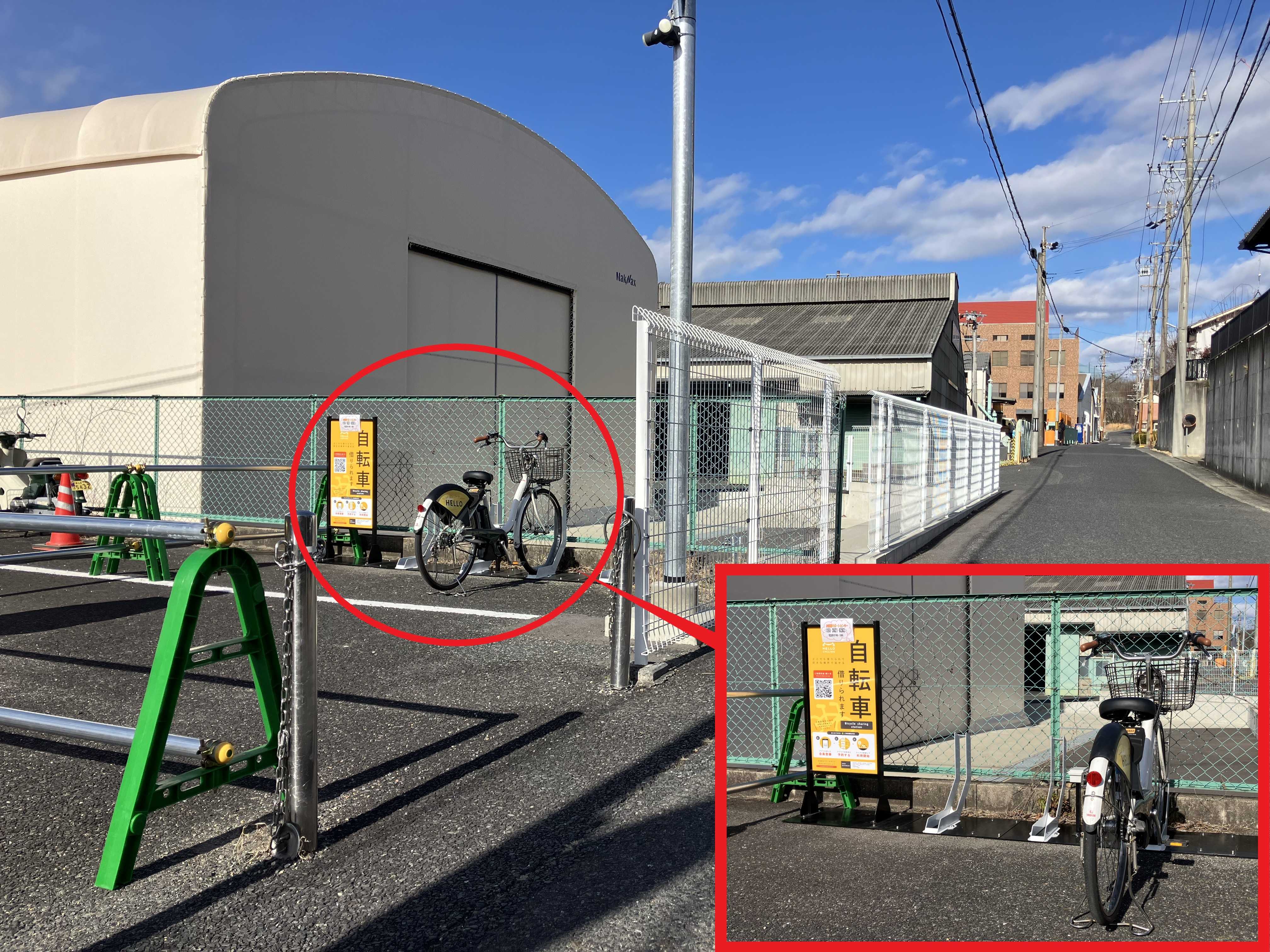 多治見西高等学校