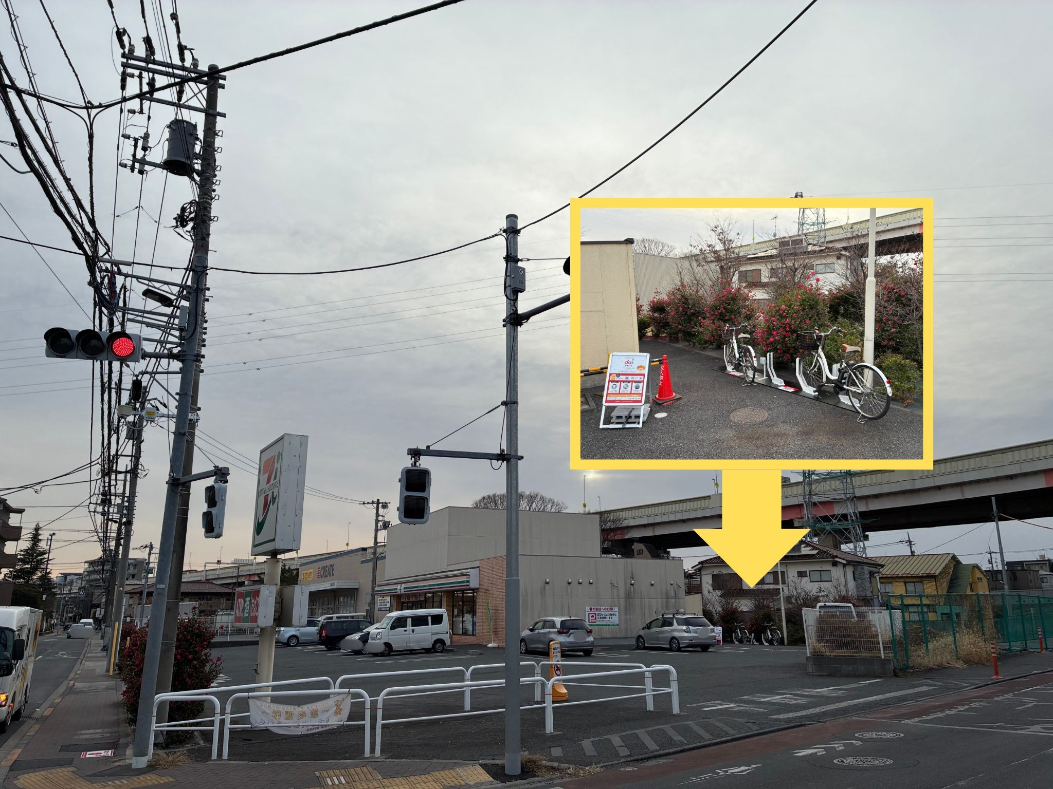 セブンイレブン 足立綾瀬4丁目店 (HELLO CYCLING ポート)の画像1