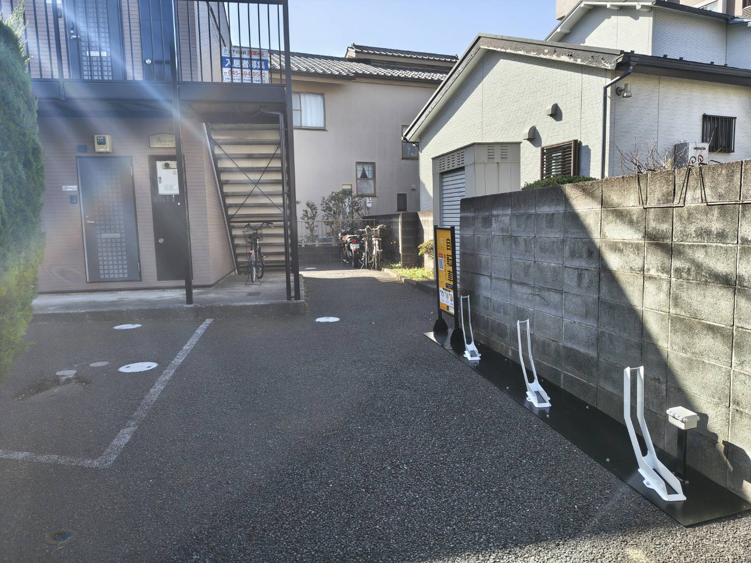 アムールとつか