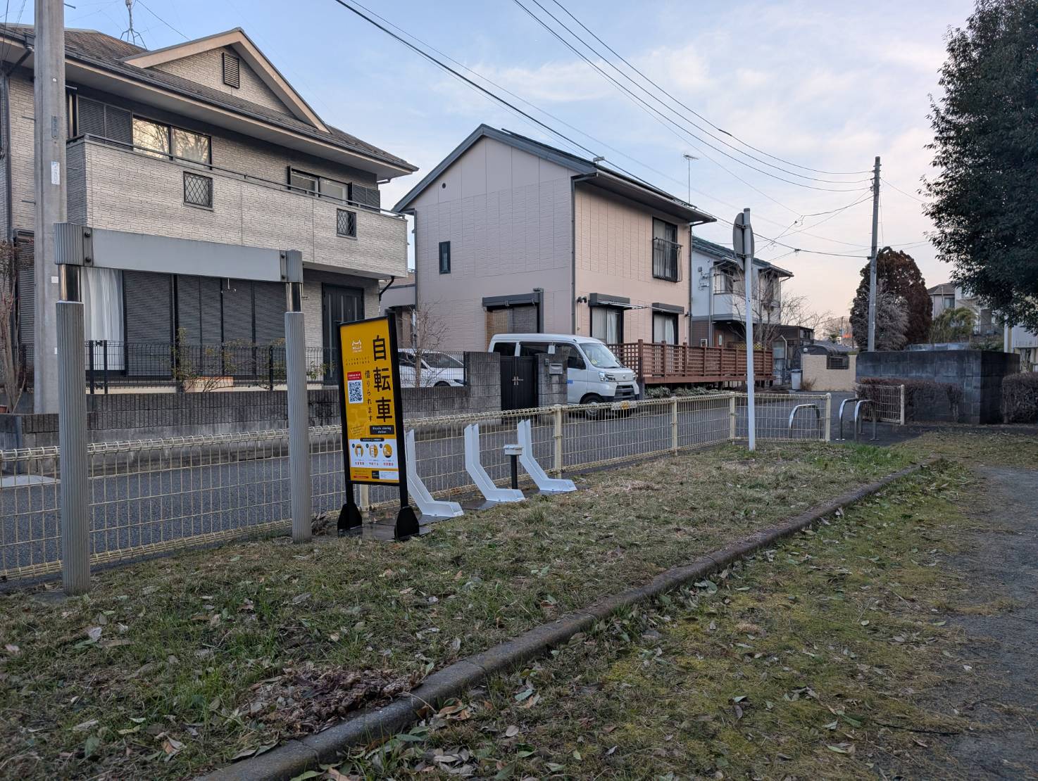 殿入中央公園 (HELLO CYCLING ポート)の画像1