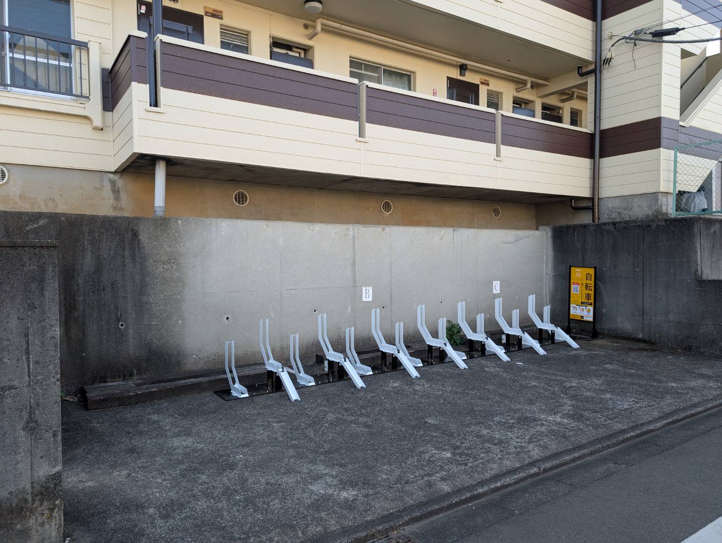 フラワーハイツA