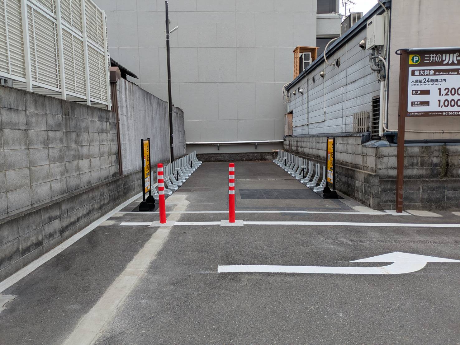 リパーク地下鉄五条駅前第3