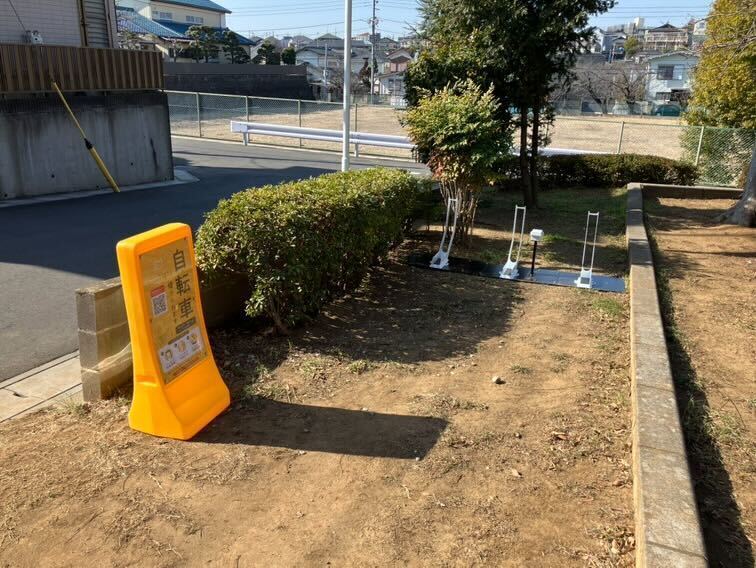 からす公園②
