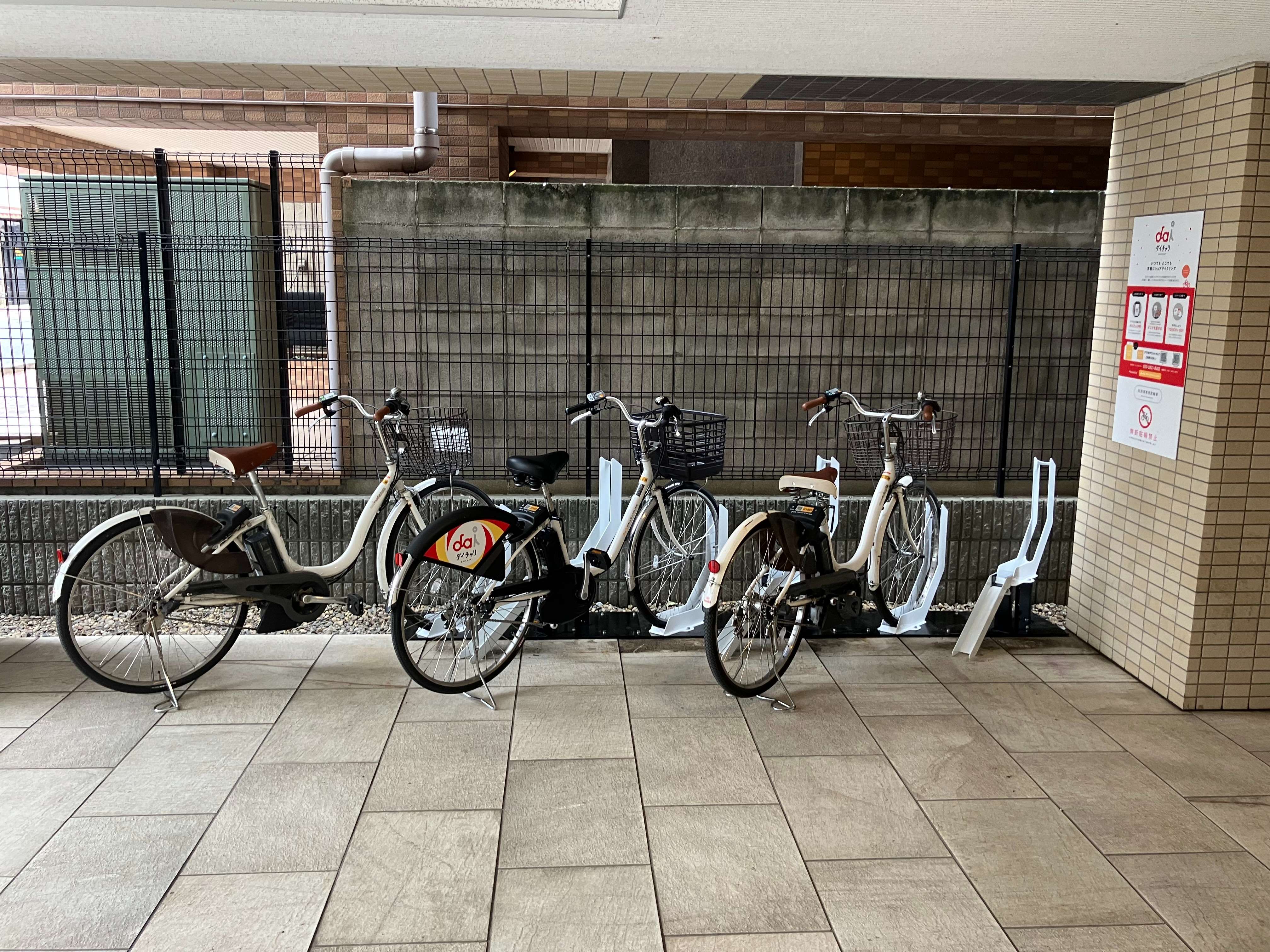 クレイシア蔵前