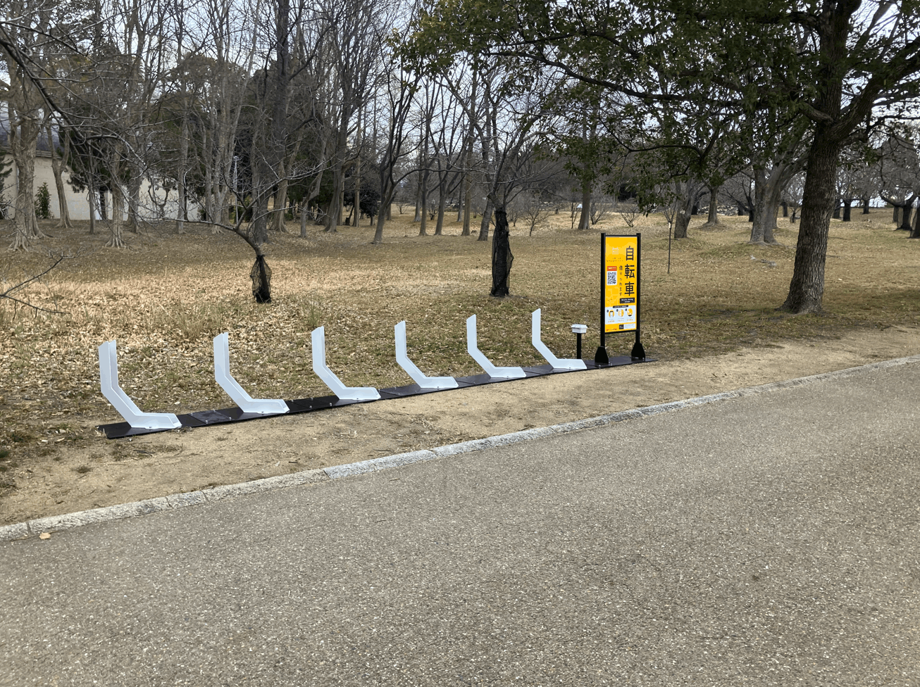 大仙公園（気球乗り場前）