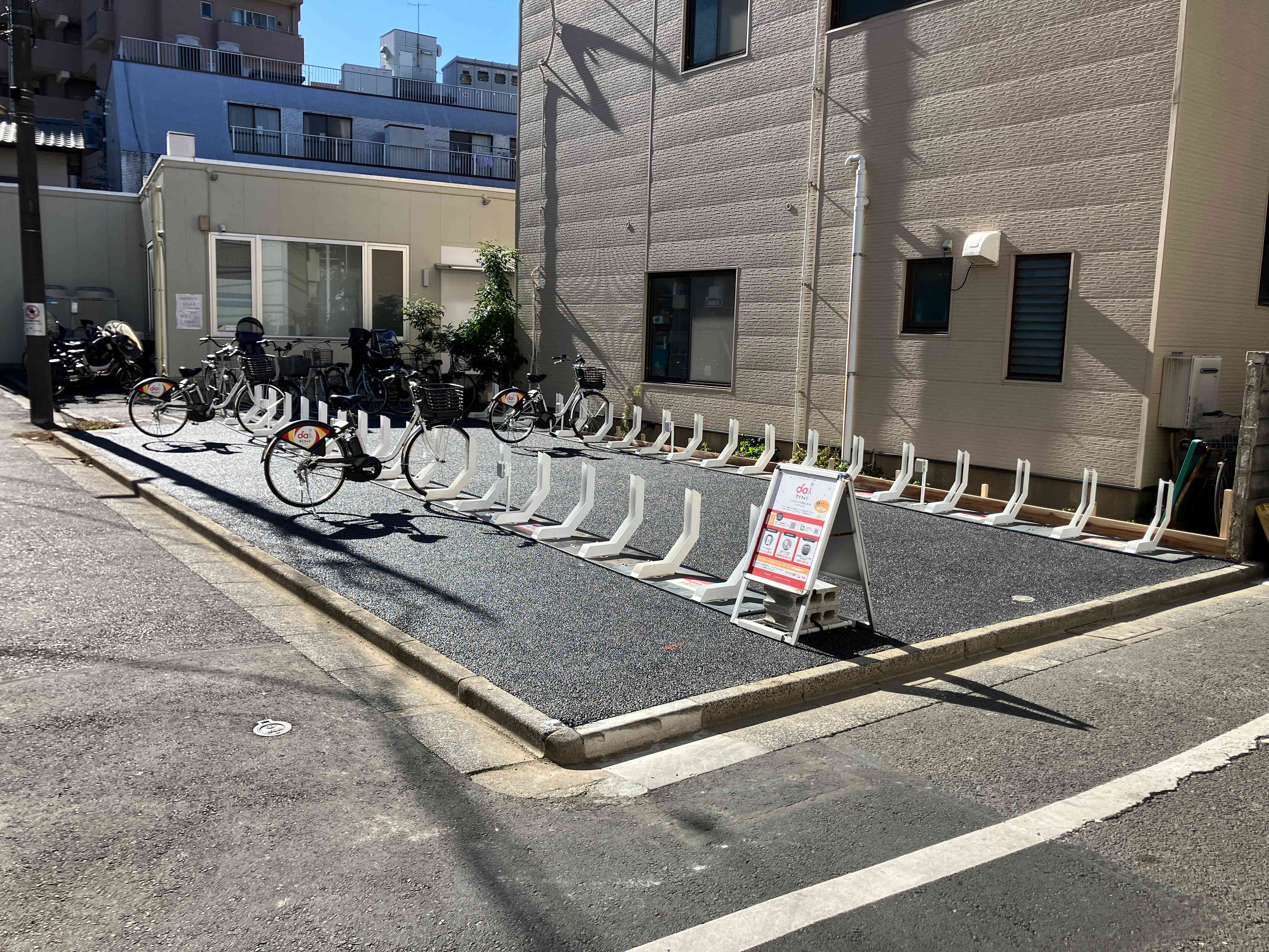 アップルスペース南小岩8丁目