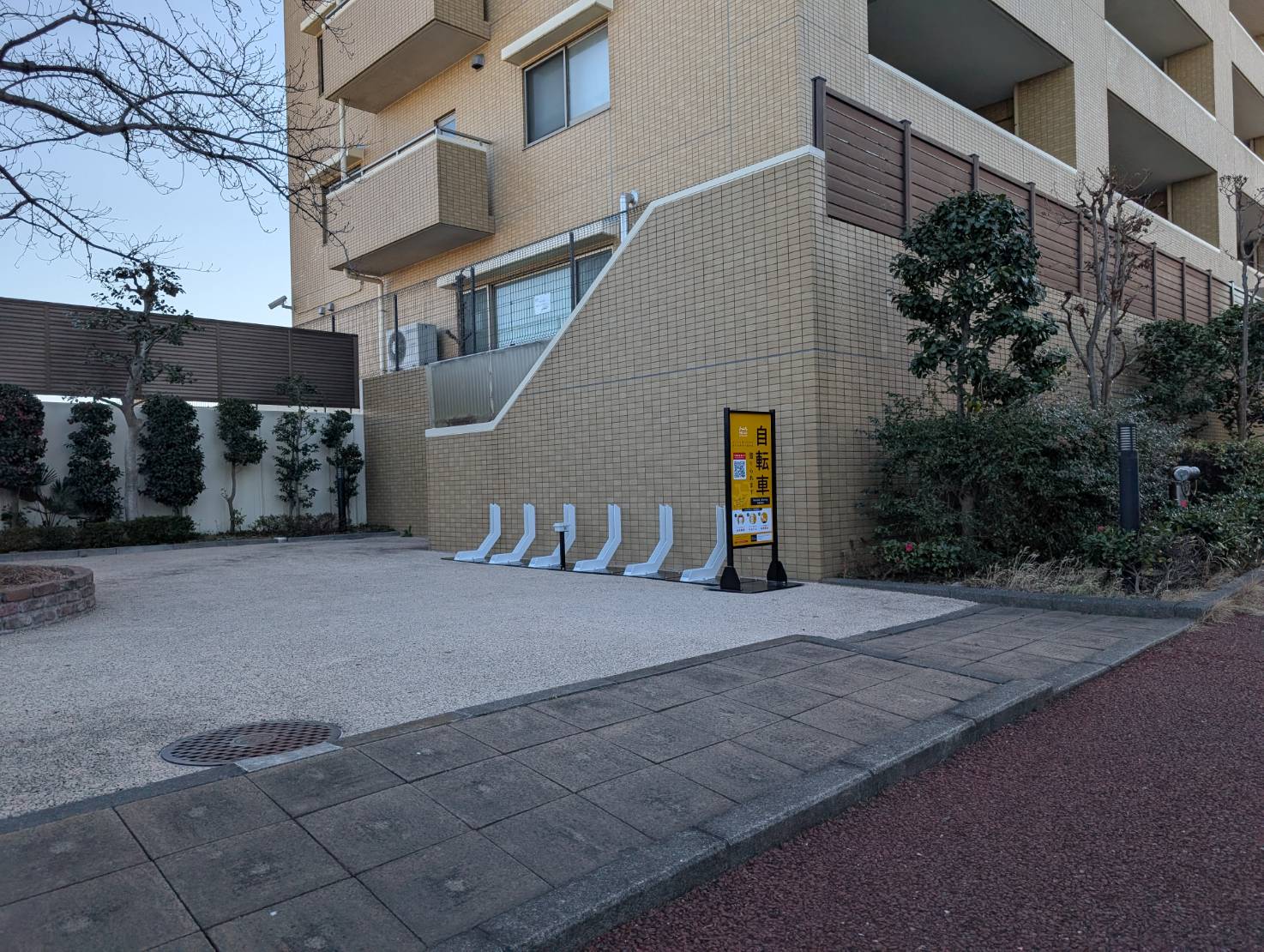 ダイアパレス本郷町