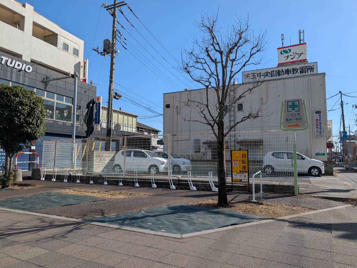 浦和駅西口 高砂歩道