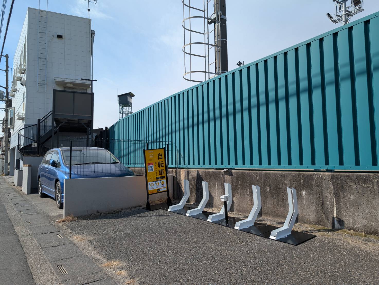 大谷場１丁目２０−２６