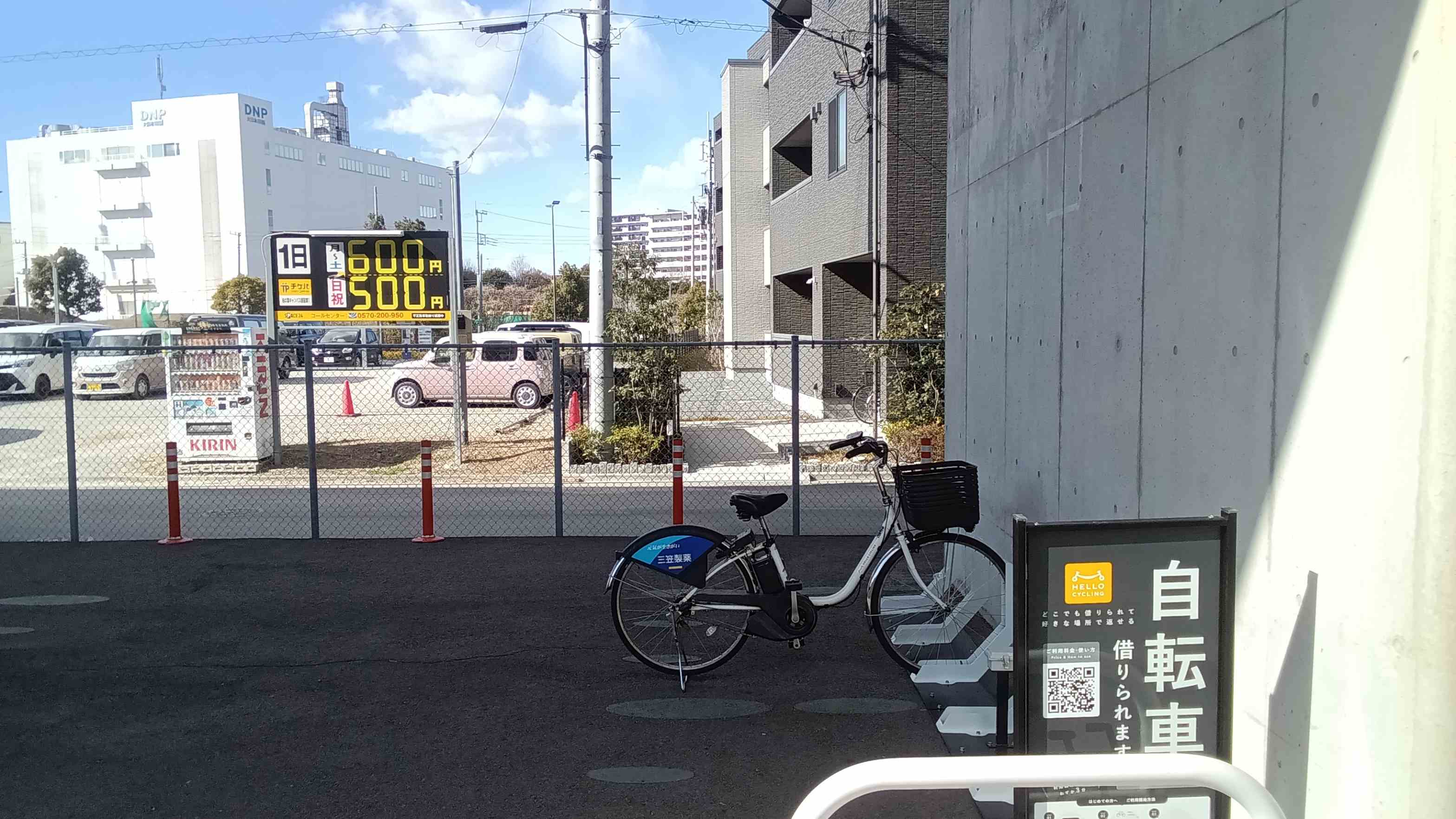 柏の葉キャンパス駅第三駐輪場B