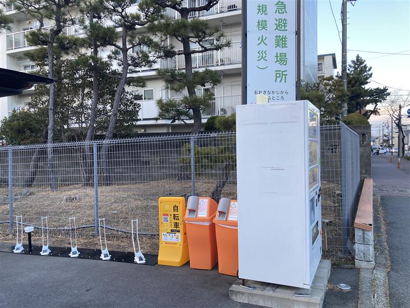 湘南工科大学 (HELLO CYCLING ポート)の画像1