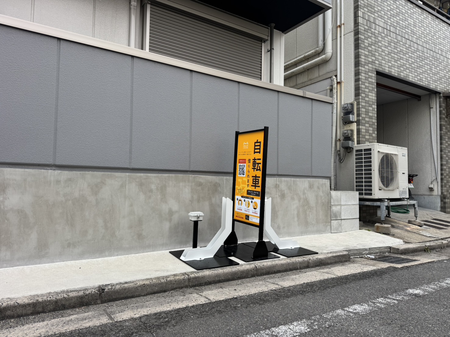 ネクストメゾン吹田駅前