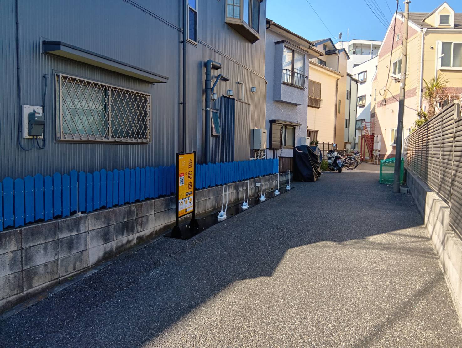 ユナイトGMSHOWADM