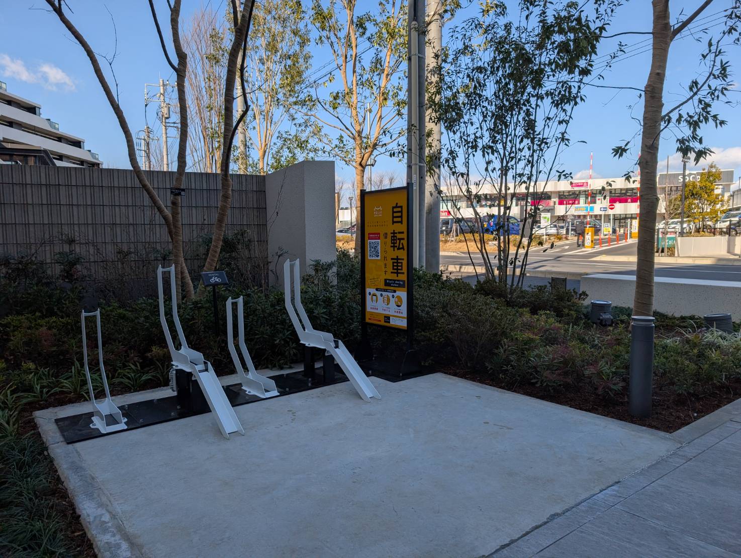 プラウドシティ所沢