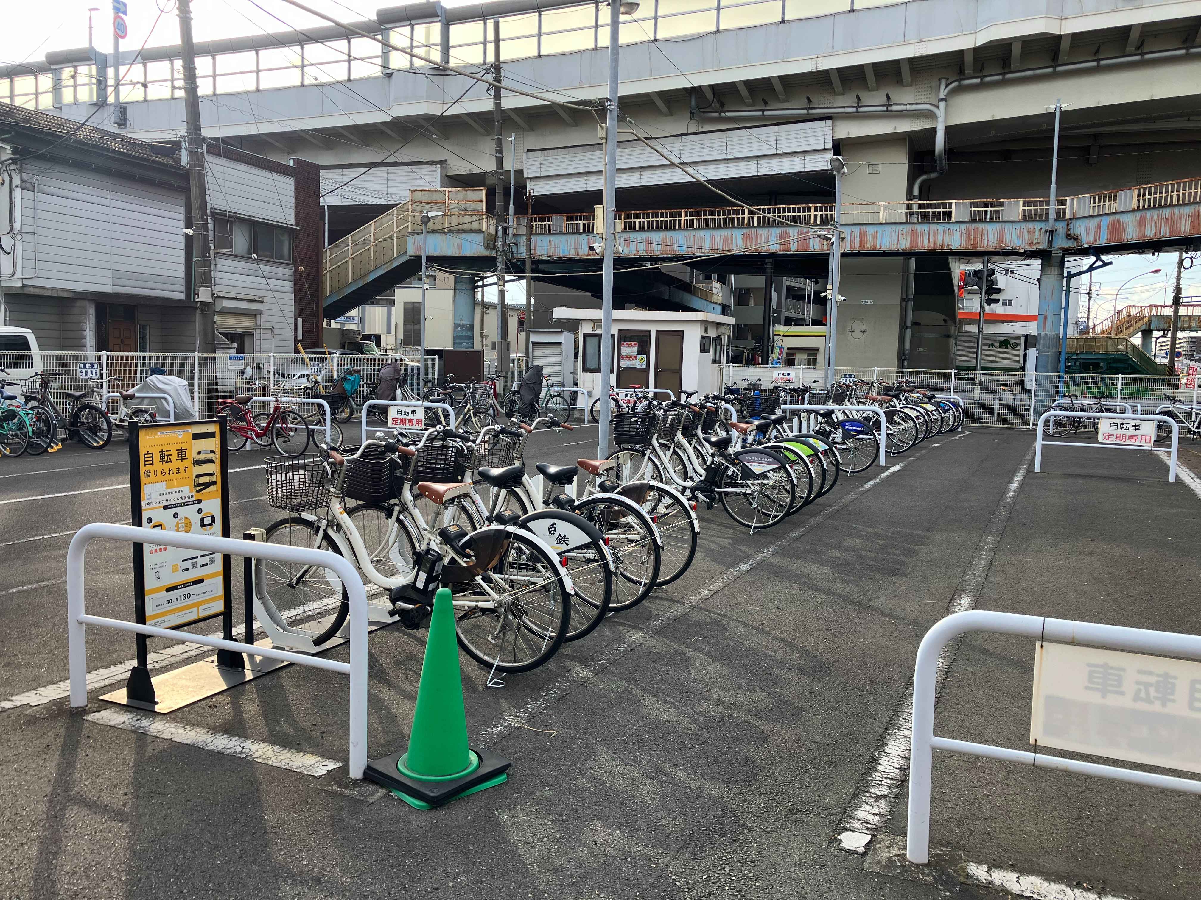 大師橋駅周辺第1駐輪場
