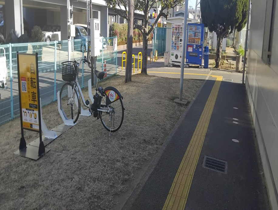 南沖児童交通公園