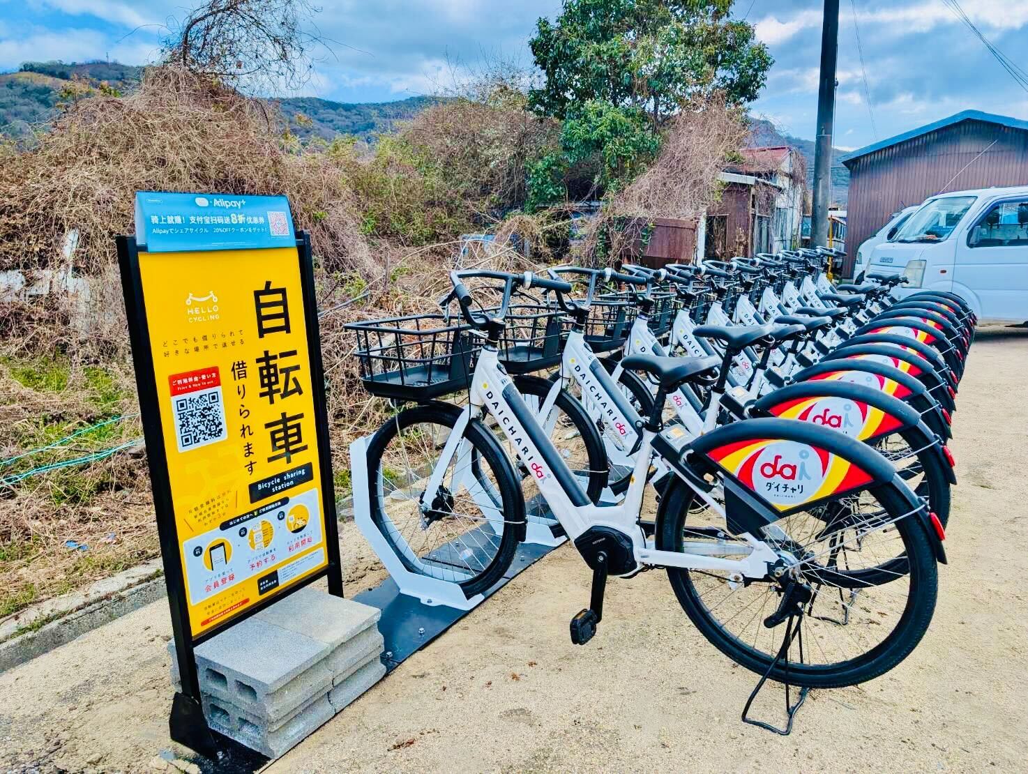 豊島家浦港付近