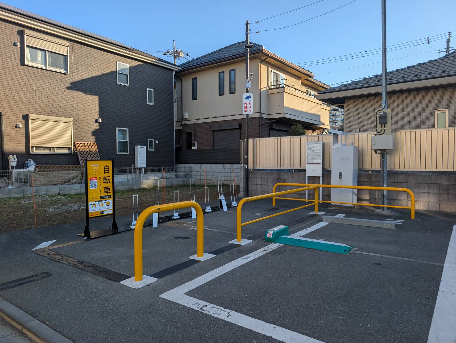 リパーク練馬旭町１丁目第４