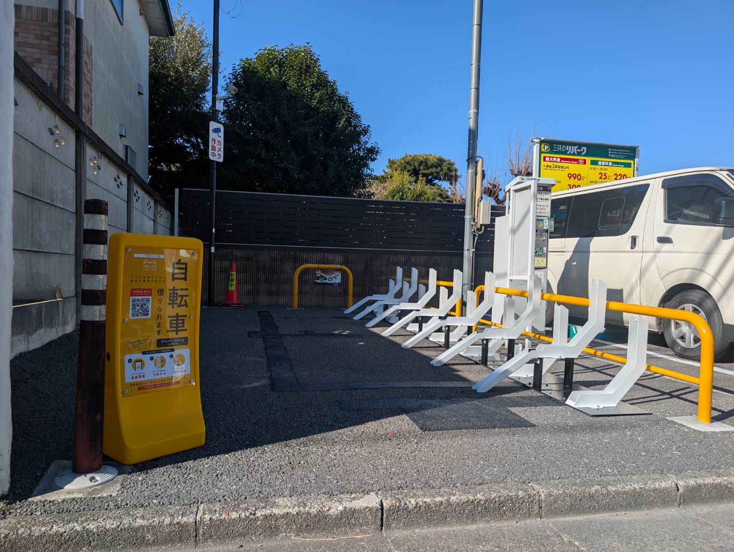 リパーク西荻北４丁目第７